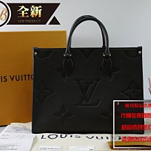 優買二手精品名牌店 LV M45595 OnTheGo MM 黑色壓紋荔枝皮 LOGO BOOKTOTE 肩背包 托特包 手提包 全新