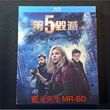 [藍光BD] - 第5毀滅 The 5th Wave ( 得利公司貨 )