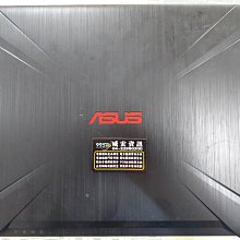 台中筆電維修 威宏資訊 ASUS MW504G 筆記型電腦 筆電 外殼 機殼 破裂 LCD 背板 A殼 螢幕無法開啟