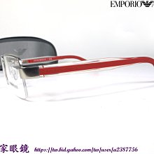 【名家眼鏡】EMPORIO ARMANI 時尚紅色鏡腳設計銀色混合半框EA 1012 3045【台南成大店】