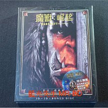 [藍光先生BD] 魔獸：崛起 Warcraft 3D+2D+DVD 限量三碟鐵盒人物角色版 ( 傳訊公司貨 )