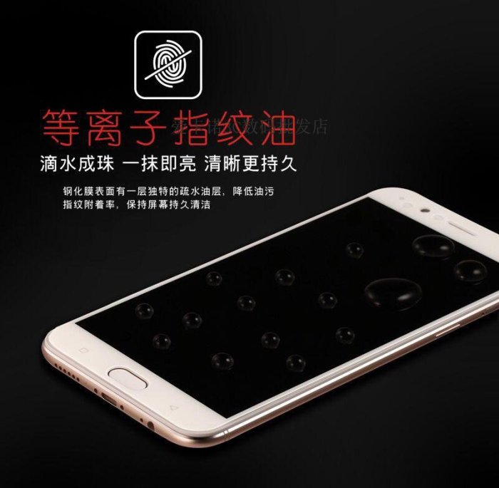 GMO特價出清多件Huawei華為Y9 Prime 2019 6.59吋烤瓷二強滿版全膠9D黃底板鋼化玻璃貼