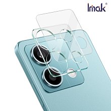 Imak 艾美克 Redmi 紅米 Note 13 Pro 5G 鏡頭玻璃貼(一體式) 奈米吸附 鏡頭貼 鏡頭保護貼 鏡頭膜