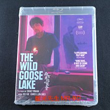 [藍光先生BD] 南方車站的聚會 The Wild Goose Lake