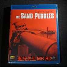[藍光BD] - 聖保羅炮艇 The Sand Pebbles BD-50G - 取景於台灣，外景遍及台灣北部名勝風景