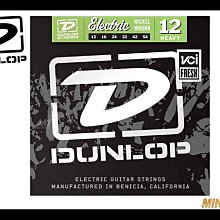 【民揚樂器】電吉他弦 Dunlop Heavy Core 12-54