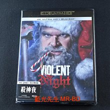 [藍光先生4K] 暴戾夜 UHD+BD 雙碟限定版 Violent Night
