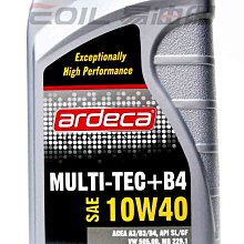 【易油網】【缺貨】ARDECA 10W40機油 10w-40合成 MULTI-TEC+B4 shell