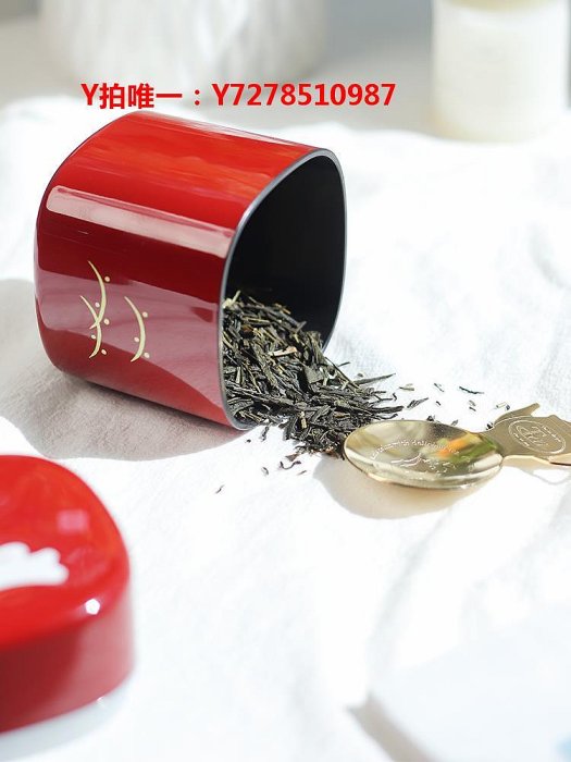儲茶罐日本hakoya月兔漆器日式茶葉罐小號隨身便攜密封ABS樹脂顏值茶罐