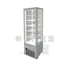 **新世代電器**日本品牌JCM 268公升直立四面玻璃冷藏展示櫃 SC-268F