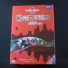 [藍光先生DVD] Lonely Planet：亞洲玩家精選 六碟套裝版 Best In Asia ( 得利正版 )