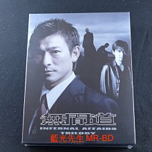 [藍光先生BD] 無間道 1 - 3 三碟終極全集 Infernal Affairs Trilogy