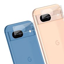 Imak 艾美克 Google Pixel 8a 鏡頭玻璃貼(兩片裝) 奈米吸附 鏡頭貼 鏡頭保護貼 鏡頭膜