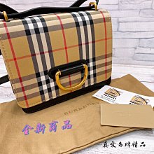 《真愛名牌精品》BURBERRY SM D-RING金字壓印LOGO金D扣復古格紋設計帆布牛皮飾邊翻蓋斜背包(黑)