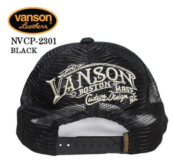 - 開關倉庫 -日本 VANSON 透氣 網狀帽 NVCP-2301 兩色