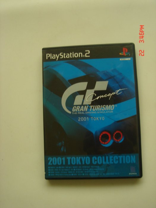 PS2 GT Gran Turismo Concept 跑車浪漫旅 東京概念車賽 2001 TOKYO