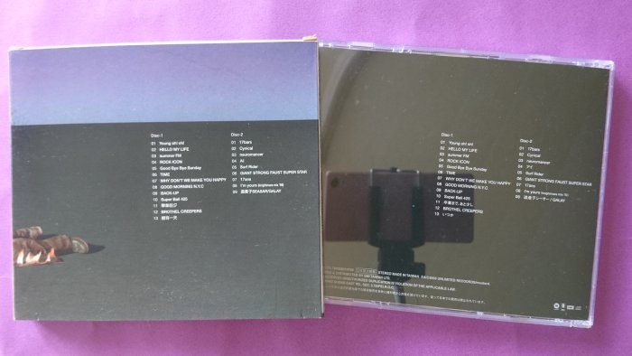 【鳳姐嚴選二手唱片】 GLAY / RARE COLLECTIVES VOL.2 (紙品包裝/雙CD)