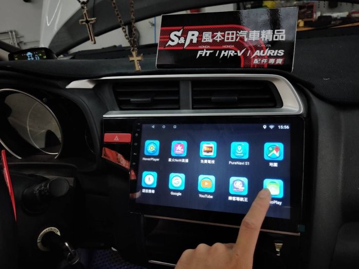 2014-18 Honda Fit3 Fit3.5 代 10.2吋 S&R Android 智慧型車用影音系統 安卓系統主機 安卓機 車機 專車專用
