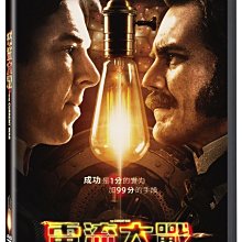 [DVD] - 電流大戰 The Current War ( 威望正版 )