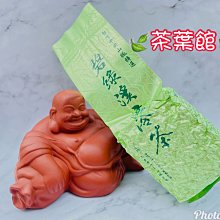 【茶葉館】茶農直營~112年春茶上市～大禹嶺【碧綠溪】烏龍茶~凍果苰氣顯~山頭氣韻重~免運唷~