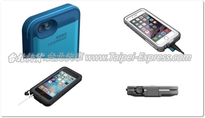 二代藍色! ※台北快貨※美國原裝 Lifeproof FRE Power 防水+充電保護殼**iPhone 6(S)用