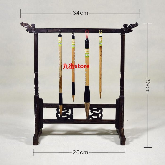 筆架筆掛毛筆掛架桌面擺件紅木毛筆架子雞翅木榫卯復古創意仿古學生大小號初學者簡約掛毛筆的實木龍頭毛筆架