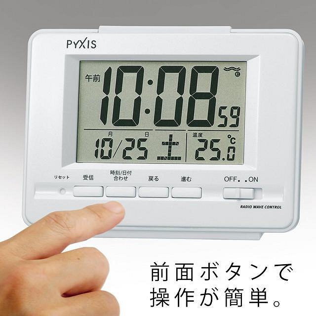 【日本代購】SEIKO PYXIS系列 精工鬧鐘 日期 溫溼度 NR535H 白色