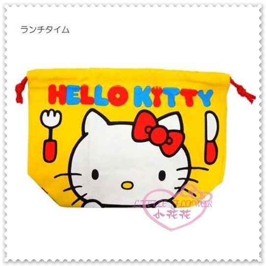 ♥小花花日本精品♥ Hello Kitty 黃色 午後時光 大臉 雙面圖 帆布 束口袋 縮口袋 收納袋 56775907