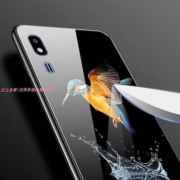 三星 samsung A8 2018 手機殼 手機鋼化玻璃殼 許願瓶 三星手機殼 防摔手機殼 保護套 保護殼