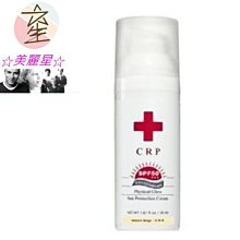 ☆美麗星☆妮傲絲翠 CRP 物理性潤色隔離防曬霜SPF50 50ml (粉嫩膚色)