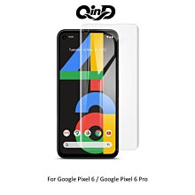 --庫米--QinD Google Pixel 6 / 6 Pro 水凝膜保護貼 貼合 水凝吸附不翹邊 防指紋