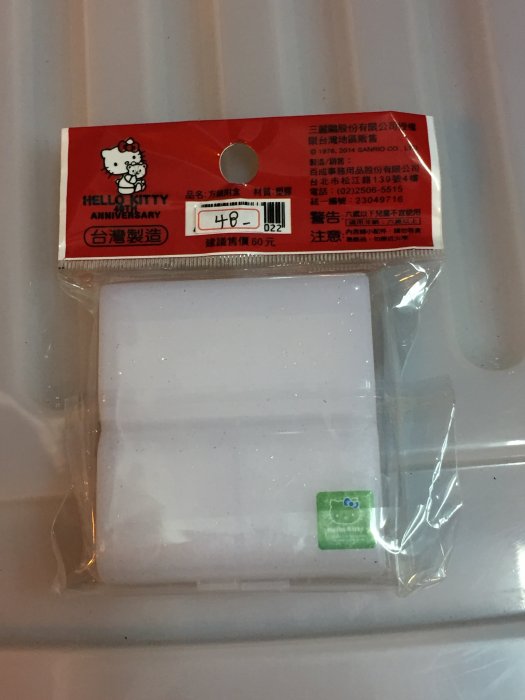 全部完售! Hello Kitty 小方鏡附盒 凱蒂貓 Sanrio 三麗鷗 吉蒂貓 正版授權