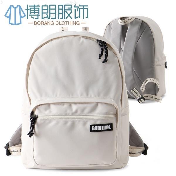 Bubilian Premium Backpack 6色 韓國背包 休閒包 腰包女 腰包男 休閒-博朗服飾