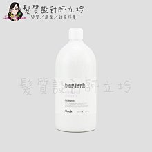 立坽『洗髮精』NOOK 植萃系列 羊蹄草髮浴1000ml HH04