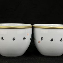 商品縮圖-5