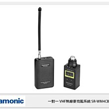 ☆閃新☆Saramonic 楓笛 SR-WM4CB 一對一 VHF無線麥克風系統(SRWM4CB,公司貨)