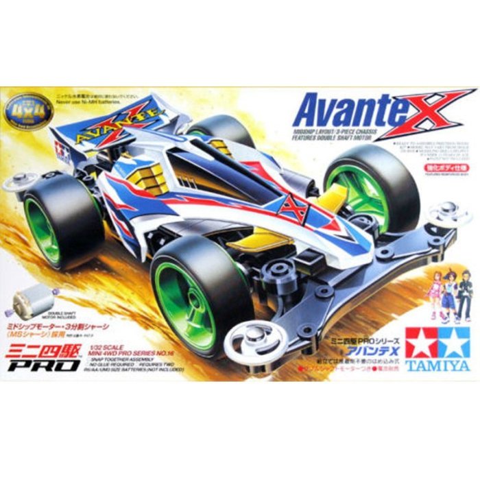 TAMIYA 田宮 四驅車 中置車 Avante X MS底盤 (18616)