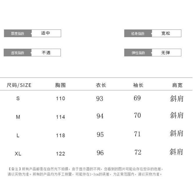 拼接格子連帽外套女 中長款 加厚保暖羽絨棉服 少女感 時尚減齡羽絨大衣 韓版寬鬆顯瘦鋪棉外套 大尺碼防寒冬季棉襖 冬季大