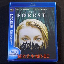 [藍光BD] - 自殺森林 The Forest ( 得利公司貨 )
