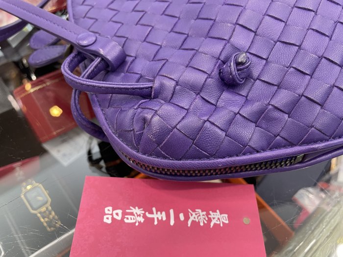 ☆最愛二手精品☆ BOTTEGA VENETA BV 紫色全皮編織拉鍊斜背包相機包貝殼包 XC3537 245354