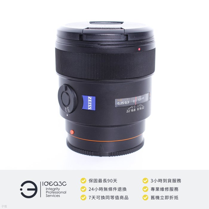 「點子3C」Sony 24mm T* F2.0 ZA SSM 公司貨【店保3個月】SAL24F20Z 24 mm Distagon 光學架構 大光圈 CZ143