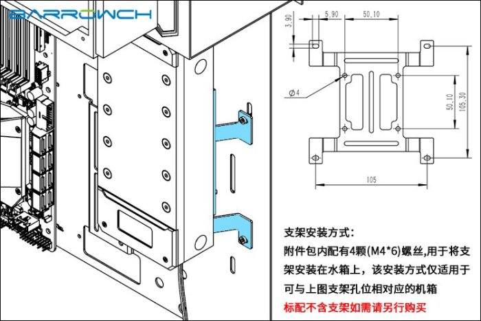 小白的生活工場*Barrowch boxfish系列POM方形智慧數顯水箱 FBRE1-200P