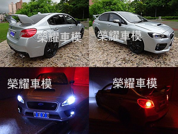 榮耀車模型..個人化訂製，將愛車複製成汽車模型-速霸陸 SUBARU WRX S4 IMPREZA STI 燈光版 5代