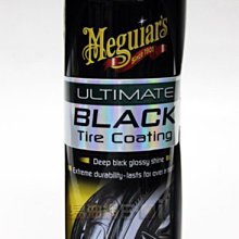 【易油網】【缺貨】Meguiar's Ultimate Black Tire 美光 亮黑輪胎鍍膜 G16008