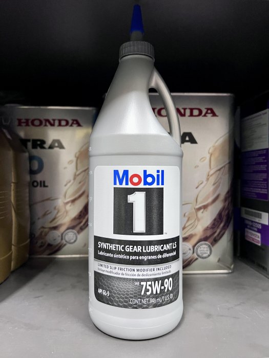 【油品味】Mobil 1 LS 75W90 美孚 齒輪油 手排油