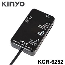 【MR3C】含稅 KINYO 金葉 KCR-6252 黑色 多合一晶片讀卡機 線長1.2M