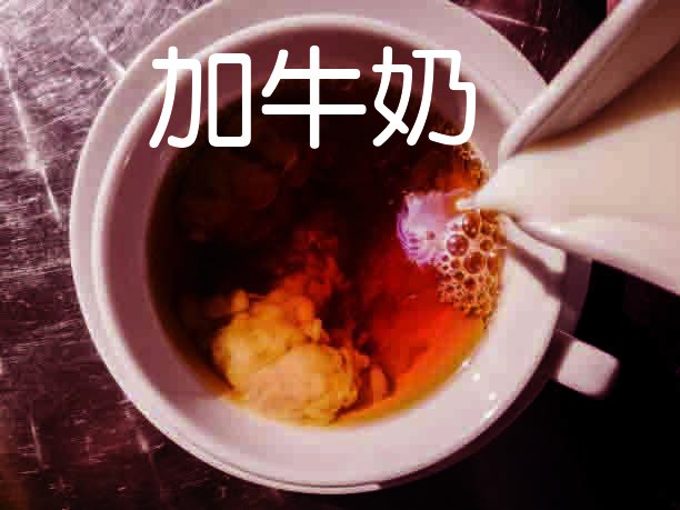 古早味紅茶包 咖啡紅茶 決明子+紅茶+麥 台灣現貨 每袋25gx10包 早餐店、飲料店、小吃店 家庭 都可用