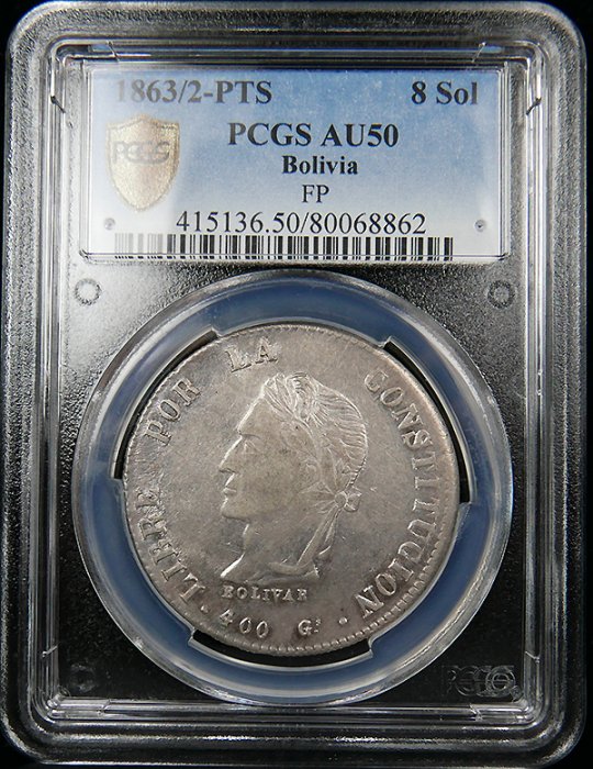 1863/2 PTS-FP 玻利維亞 8 SOLES 銀幣 / PCGS AU50