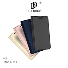 售完不補!強尼拍賣~ DUX DUCIS MIUI 紅米 6 SKIN Pro 皮套  可立 可插卡