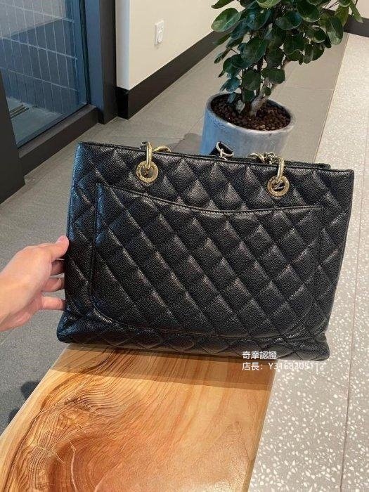 二手正品 CHANEL 香奈兒 GST tote bag 手提包 金扣 肩背包 側背包 氣質款 98新